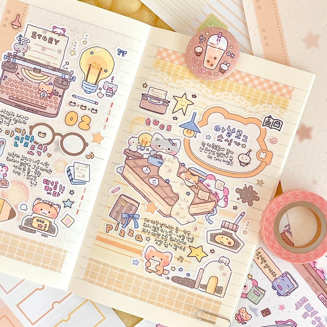 [MB06] Maybean 'Dreaming Bookmark' Sticker Sheet Pack (Single/Pack) - Maybean_MB06S3 - Cozy Book Cafe_korean_sticker_stationery