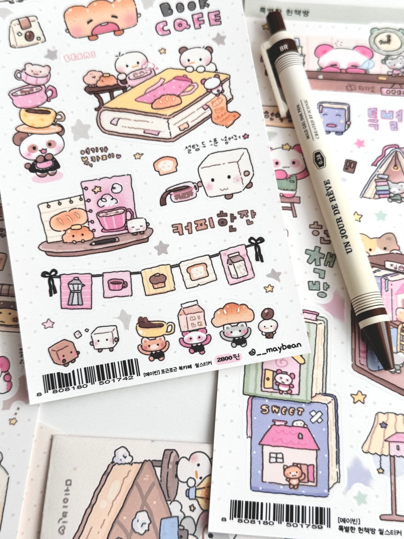[MB06] Maybean 'Dreaming Bookmark' Sticker Sheet Pack (Single/Pack) - Maybean_MB06S3 - Cozy Book Cafe_korean_sticker_stationery
