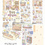 [MB06] Maybean 'Dreaming Bookmark' Sticker Sheet Pack (Single/Pack) - Maybean_MB06 - Pack_korean_sticker_stationery