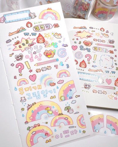 [MB11] Maybean 'Rainbow Picture Diary' Kisscut Masking Tape - Maybean__korean_sticker_stationery