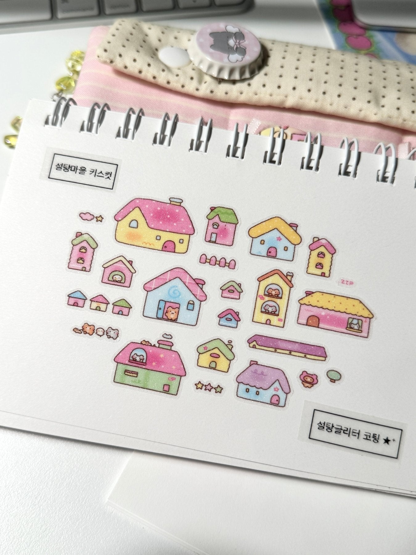 [MB16] Maybean 'Sugar Village' Kisscut Masking Tape - Maybean__korean_sticker_stationery
