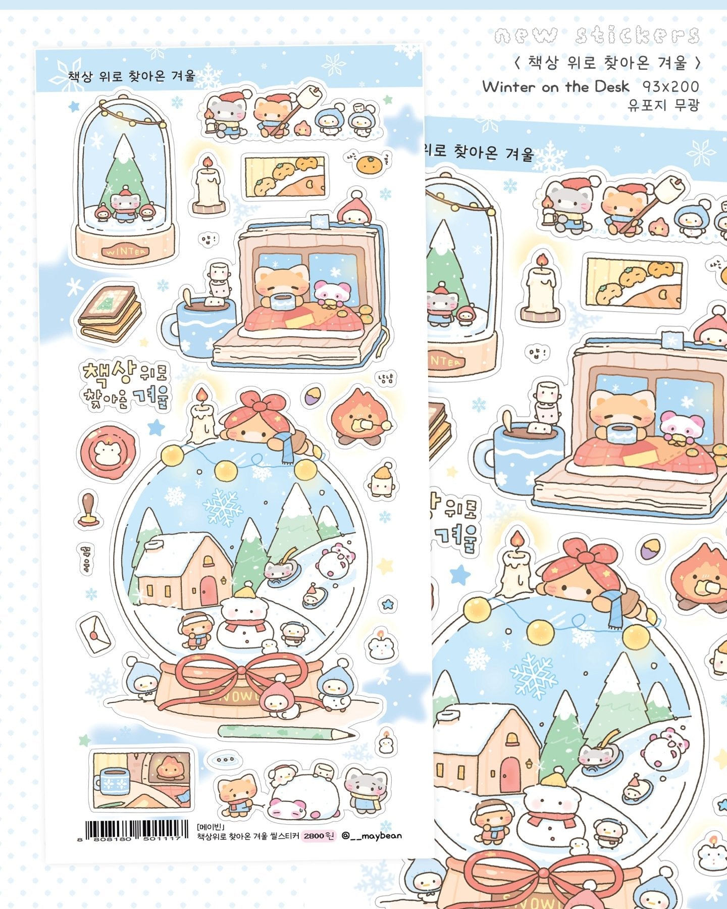[MB20] Maybean 'Winter Story' Sticker Sheet Pack (Single/Pack) - Maybean_MB20S3 - Winter on the Desk_korean_sticker_stationery