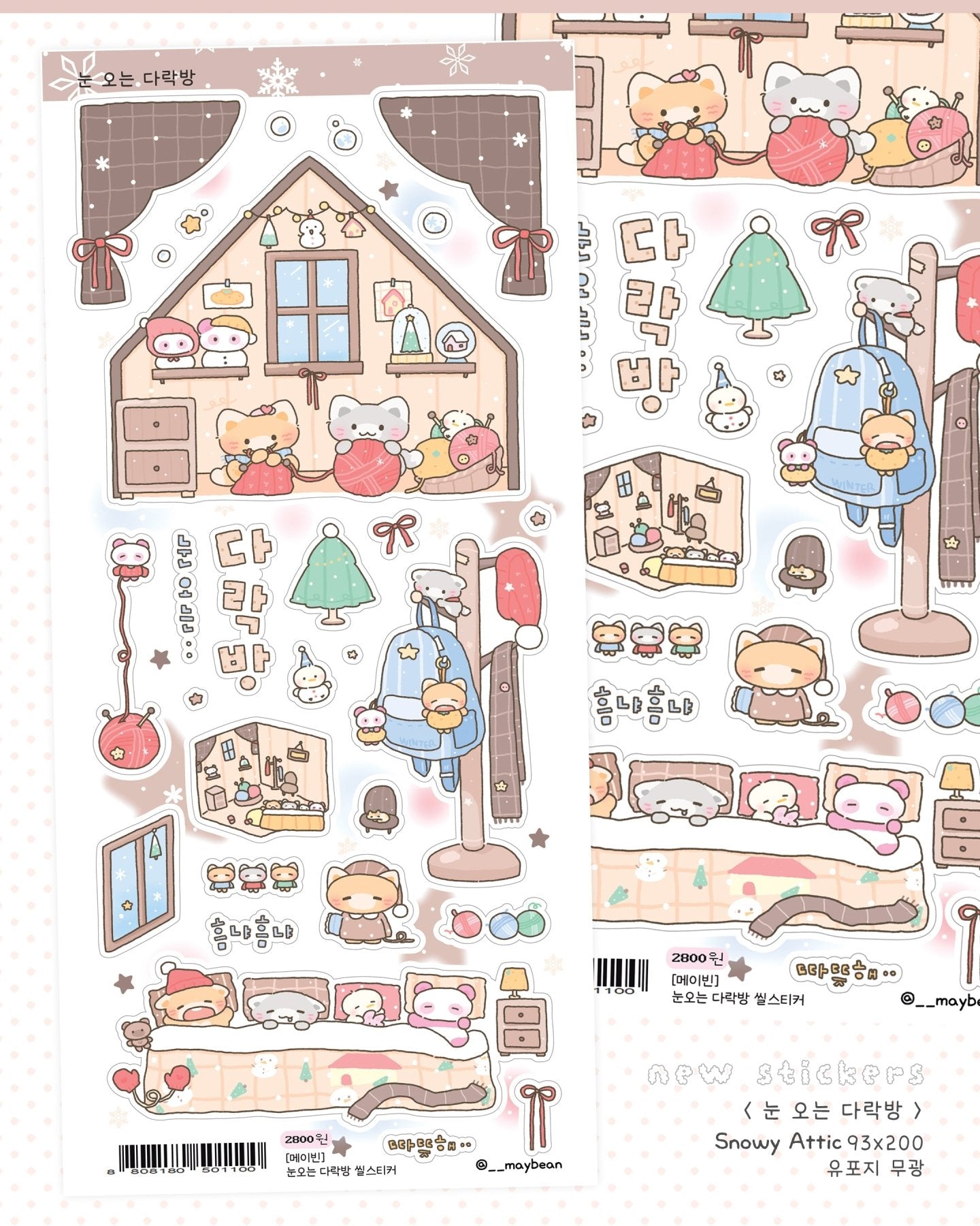 [MB20] Maybean 'Winter Story' Sticker Sheet Pack (Single/Pack) - Maybean_MB20S2 - Snowy Attic_korean_sticker_stationery