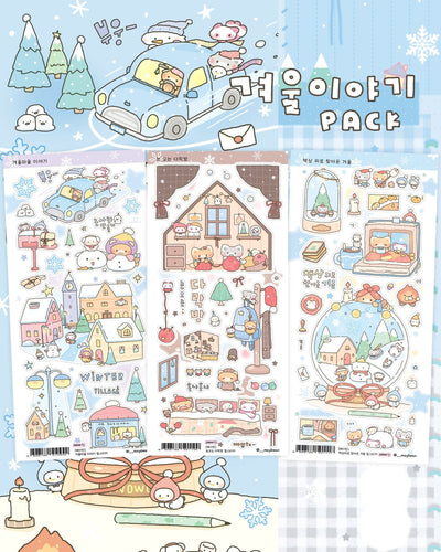 [MB20] Maybean 'Winter Story' Sticker Sheet Pack (Single/Pack) - Maybean_MB20 - Pack_korean_sticker_stationery