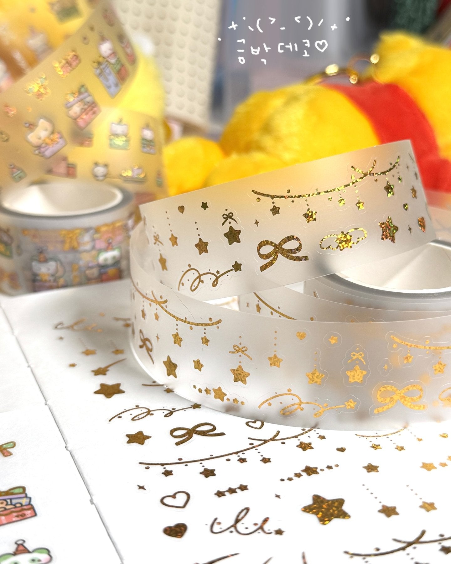 [MB23] Maybean 'Gold Foil Christmas' Kisscut Masking Tapes (options) - Maybean_MB23S2 - Gold Foil Objects_korean_sticker_stationery