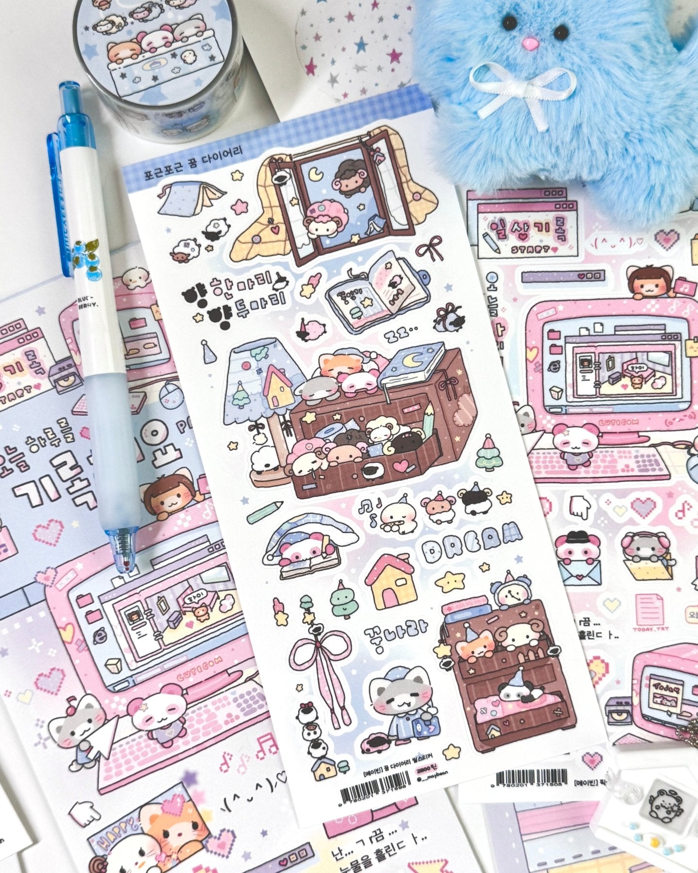 [MB24] NEW Maybean 'Making a Record of Today' Sticker Sheet Pack (Single/Pack) - Maybean_MB24S3 - Cozy Dream Diary (Blue)_korean_sticker_stationery