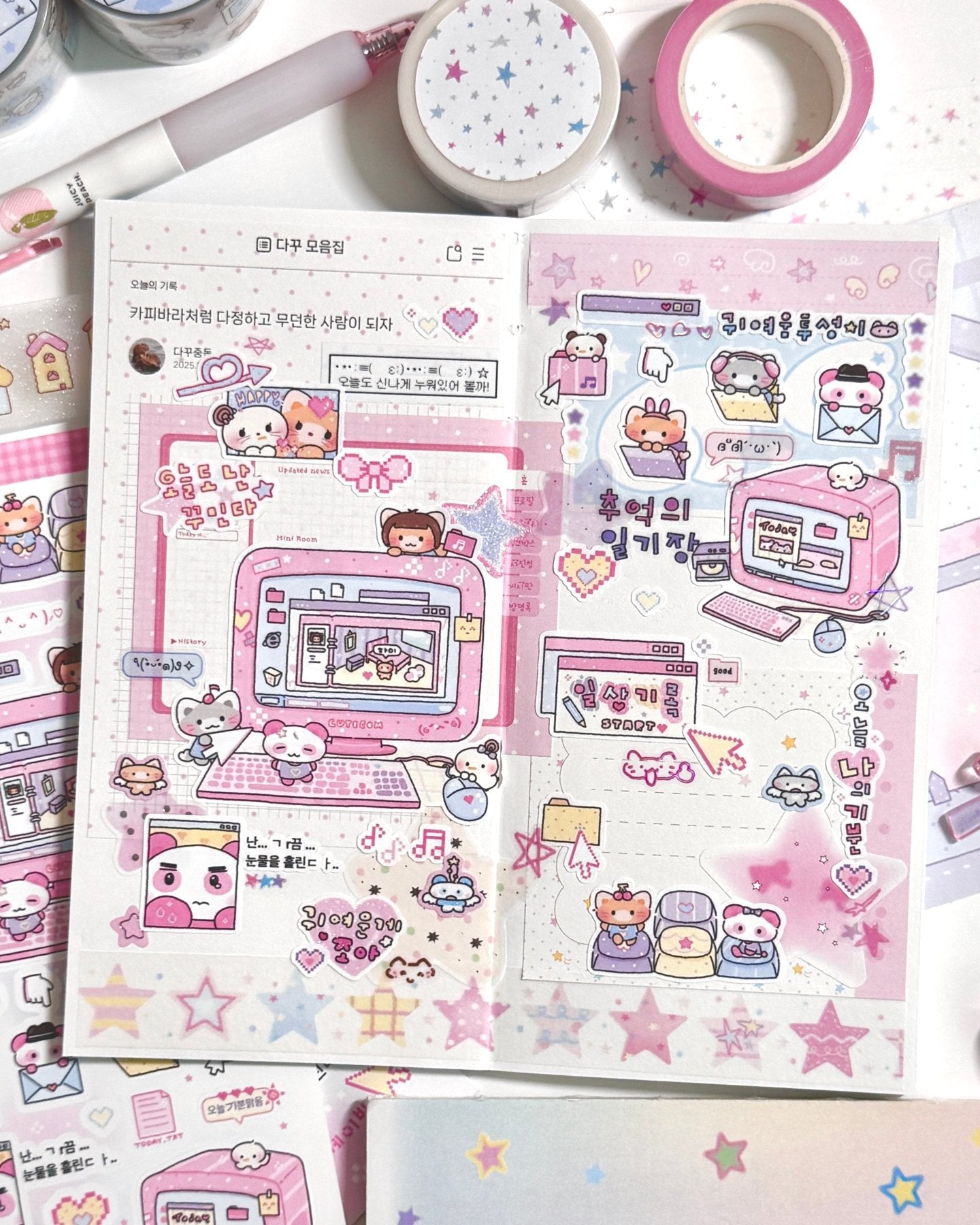 [MB24] NEW Maybean 'Making a Record of Today' Sticker Sheet Pack (Single/Pack) - Maybean_MB24S3 - Cozy Dream Diary (Blue)_korean_sticker_stationery