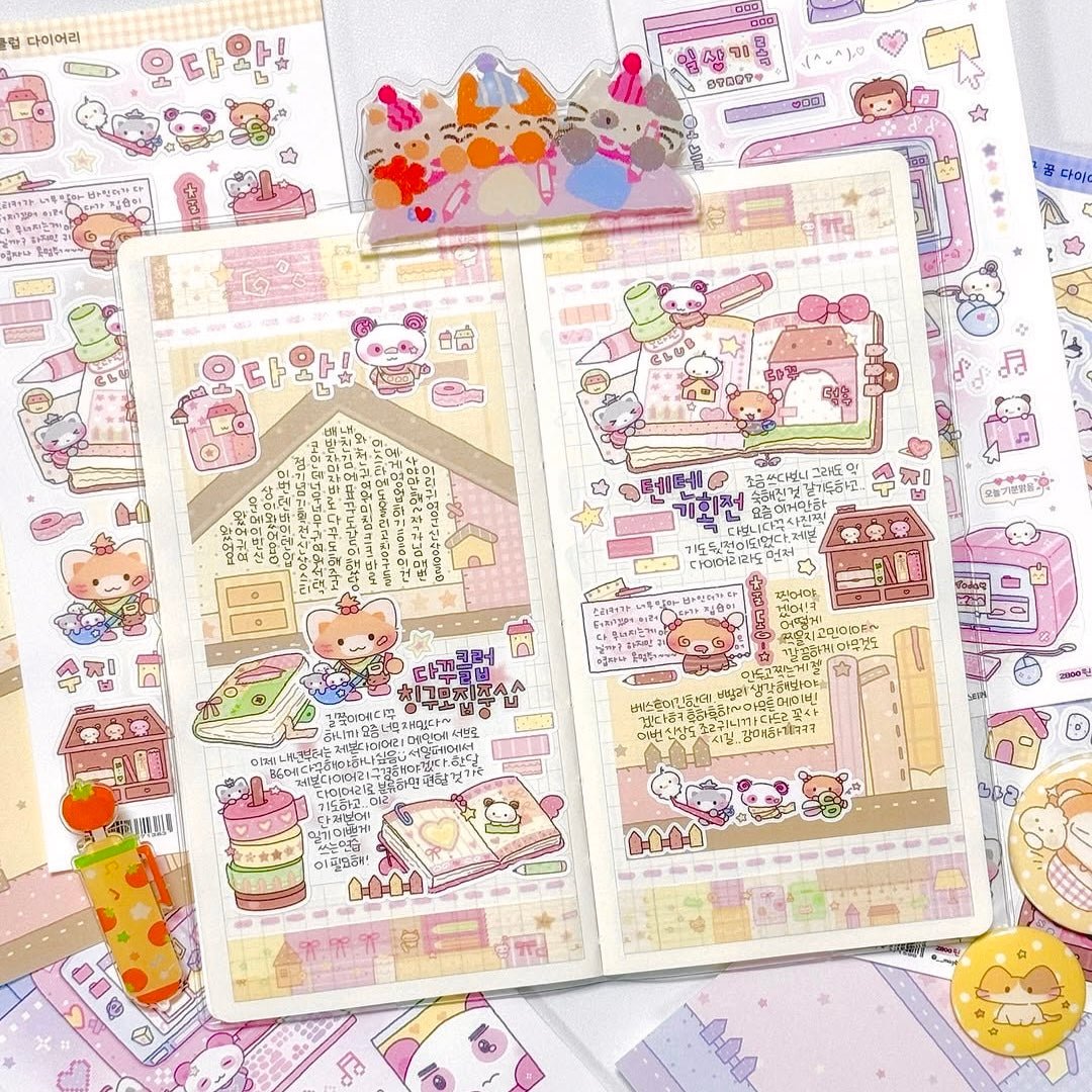 [MB24] NEW Maybean 'Making a Record of Today' Sticker Sheet Pack (Single/Pack) - Maybean_MB24S3 - Cozy Dream Diary (Blue)_korean_sticker_stationery