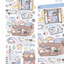 [MB24] NEW Maybean 'Making a Record of Today' Sticker Sheet Pack (Single/Pack) - Maybean_MB24S3 - Cozy Dream Diary (Blue)_korean_sticker_stationery