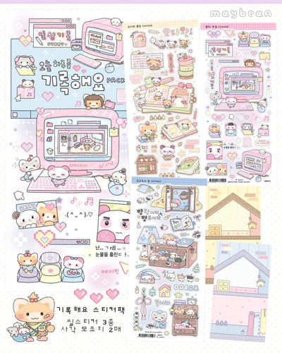 [MB24] NEW Maybean 'Making a Record of Today' Sticker Sheet Pack (Single/Pack) - Maybean_MB24 - Pack_korean_sticker_stationery