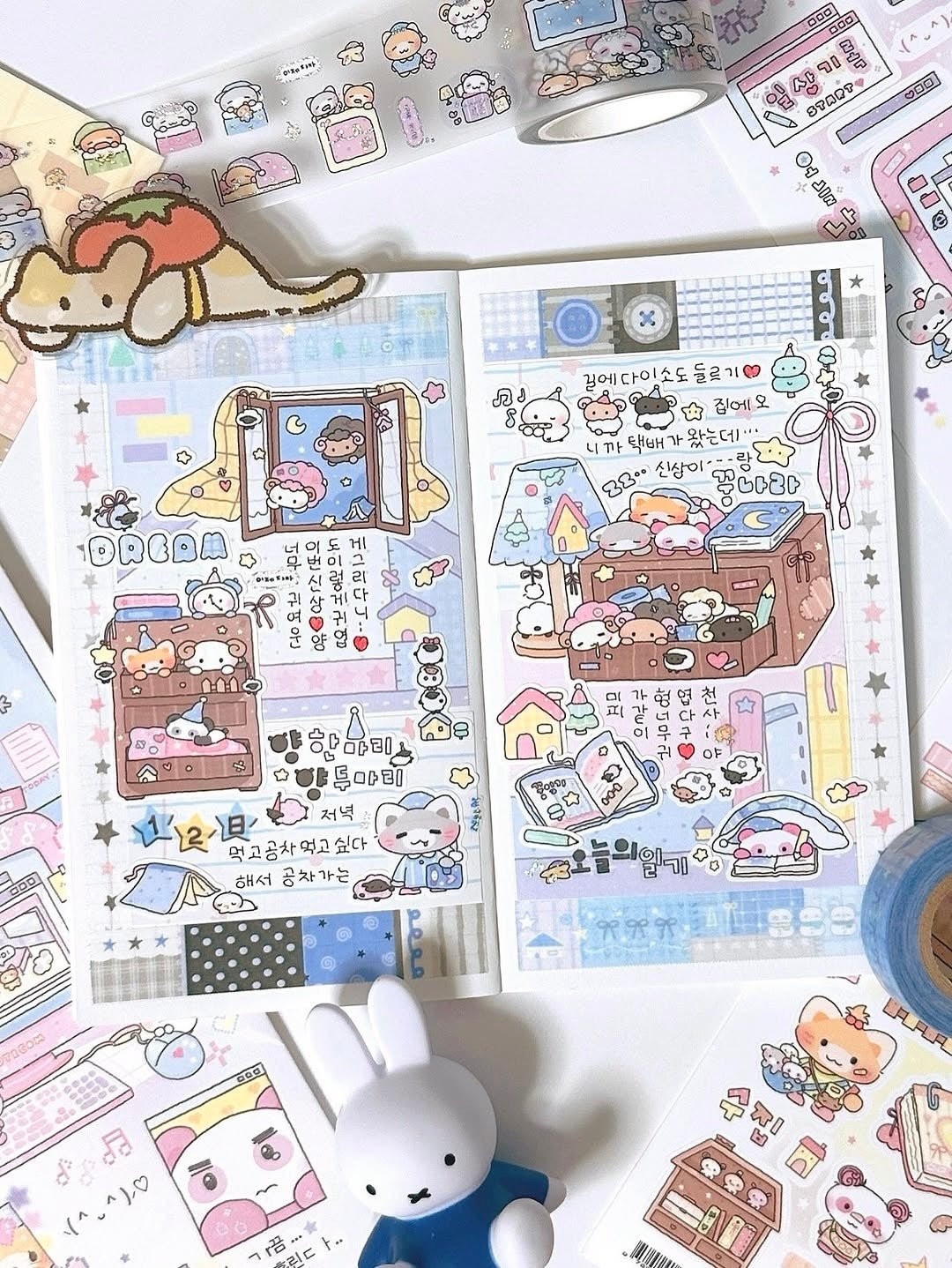 [MB24] NEW Maybean 'Making a Record of Today' Sticker Sheet Pack (Single/Pack) - Maybean_MB24S3 - Cozy Dream Diary (Blue)_korean_sticker_stationery