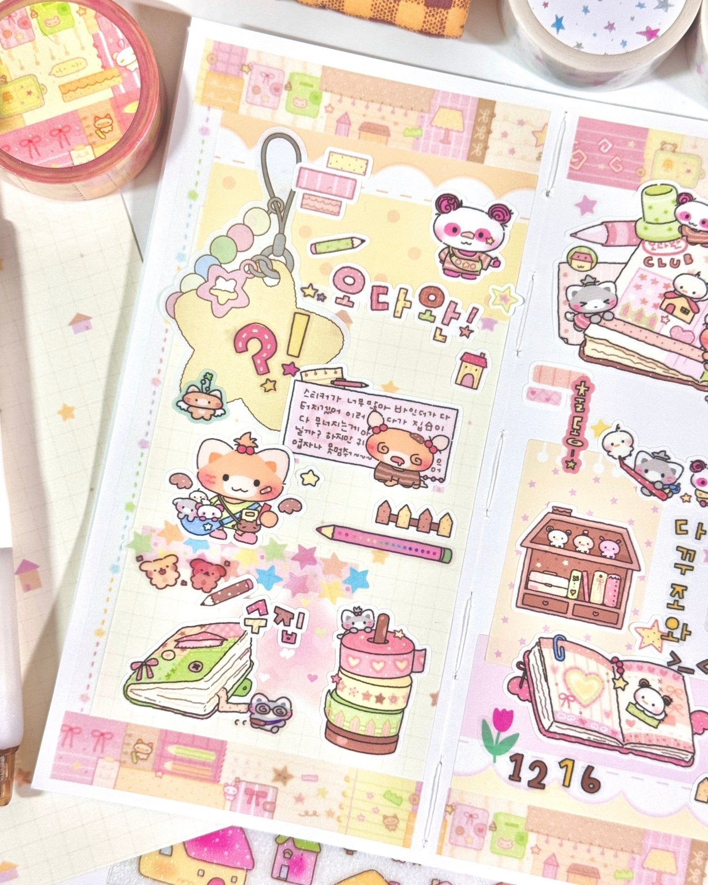 [MB24] NEW Maybean 'Making a Record of Today' Sticker Sheet Pack (Single/Pack) - Maybean_MB24S3 - Cozy Dream Diary (Blue)_korean_sticker_stationery