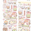 [MB24] NEW Maybean 'Making a Record of Today' Sticker Sheet Pack (Single/Pack) - Maybean_MB24S2 - Today's Diary Complete! (Yellow)_korean_sticker_stationery