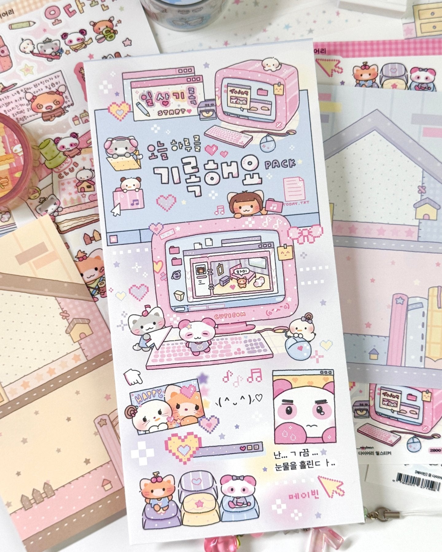[MB24] NEW Maybean 'Making a Record of Today' Sticker Sheet Pack (Single/Pack) - Maybean_MB24S3 - Cozy Dream Diary (Blue)_korean_sticker_stationery