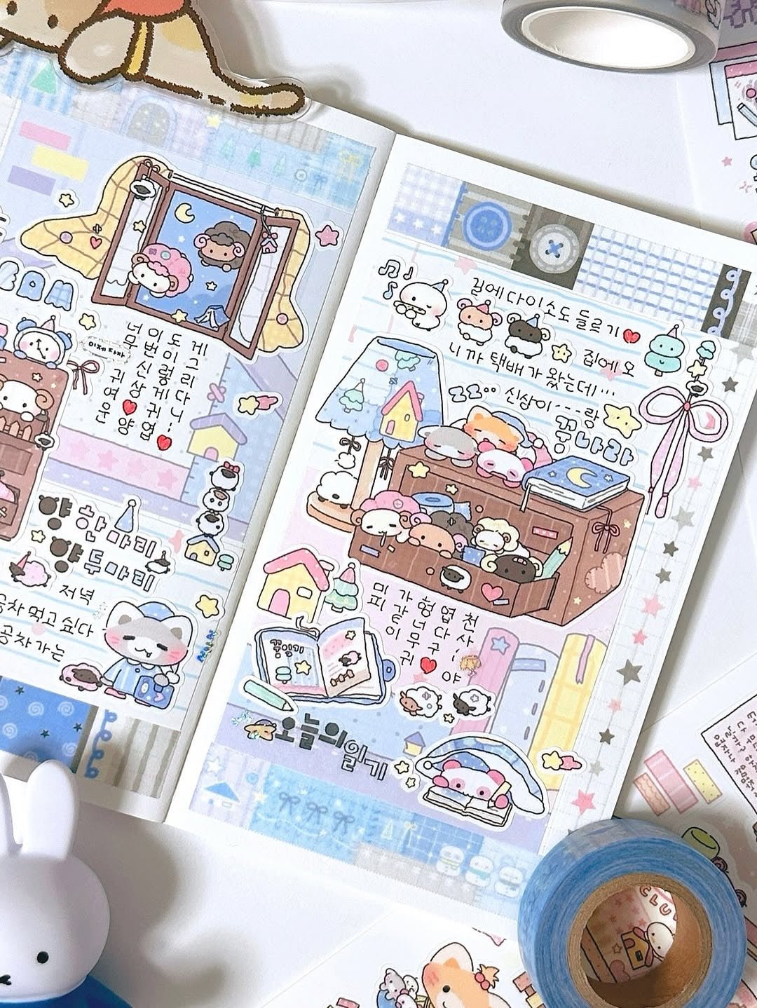 [MB24] NEW Maybean 'Making a Record of Today' Sticker Sheet Pack (Single/Pack) - Maybean_MB24S3 - Cozy Dream Diary (Blue)_korean_sticker_stationery