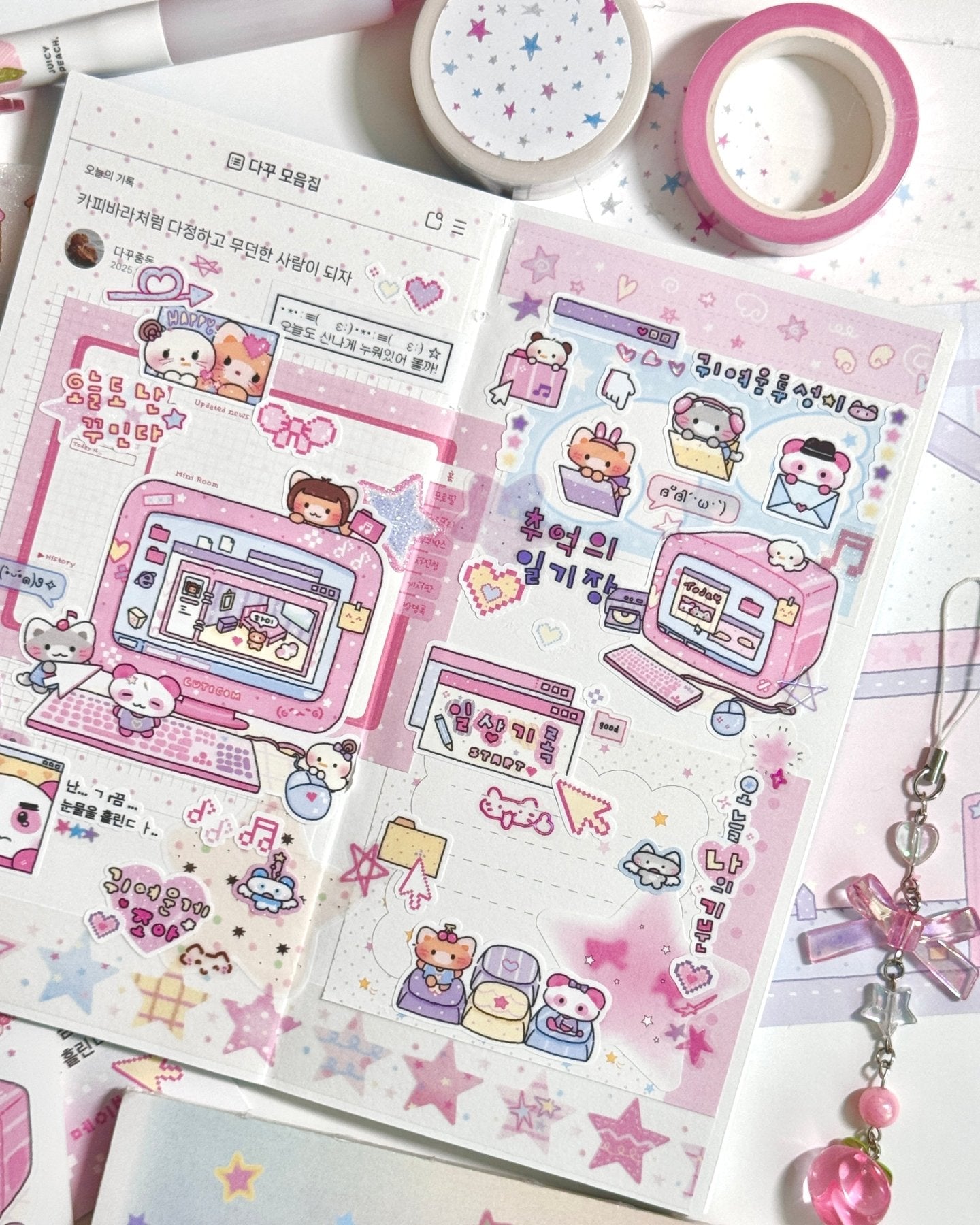 [MB24] NEW Maybean 'Making a Record of Today' Sticker Sheet Pack (Single/Pack) - Maybean_MB24S3 - Cozy Dream Diary (Blue)_korean_sticker_stationery