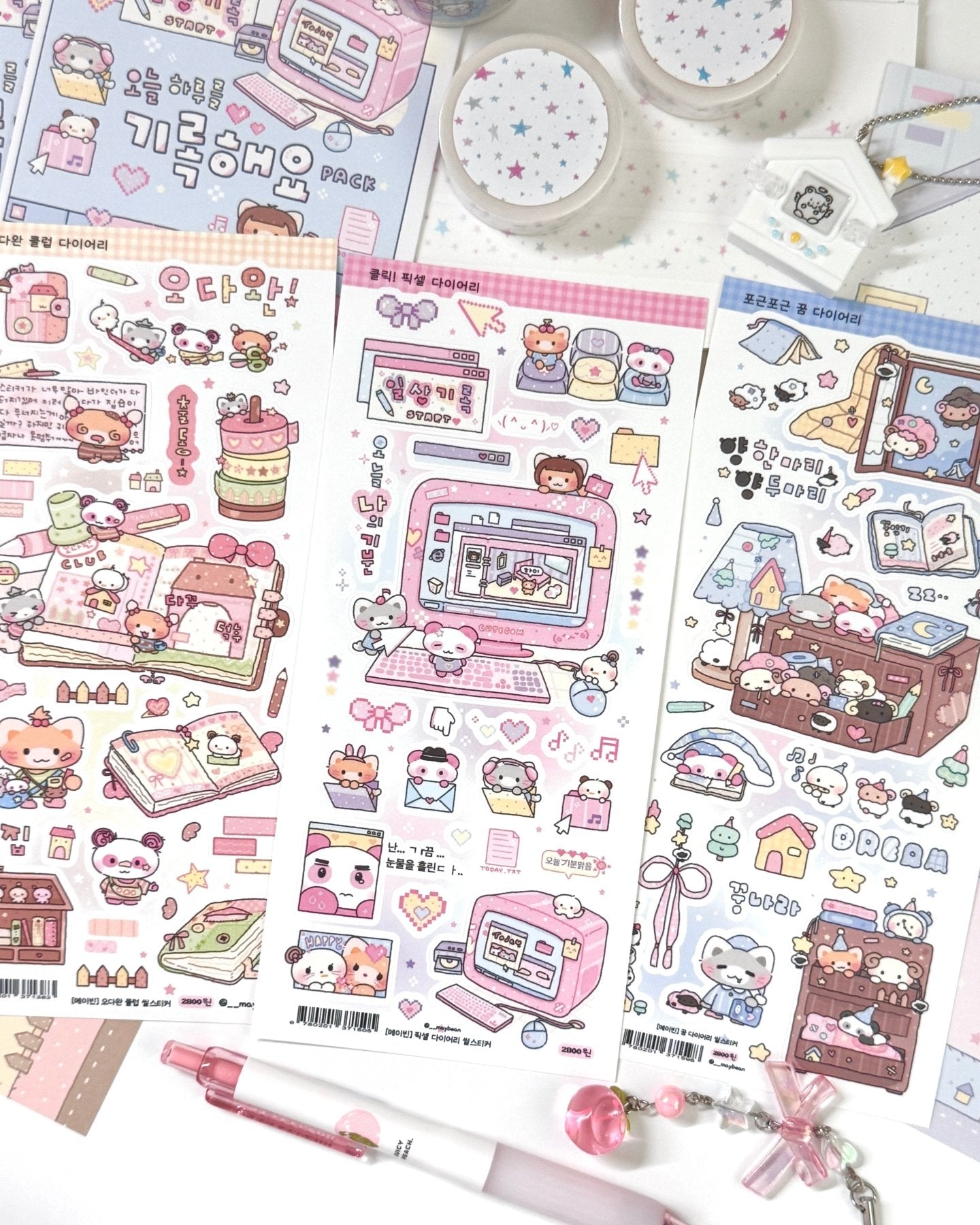 [MB24] NEW Maybean 'Making a Record of Today' Sticker Sheet Pack (Single/Pack) - Maybean_MB24S3 - Cozy Dream Diary (Blue)_korean_sticker_stationery