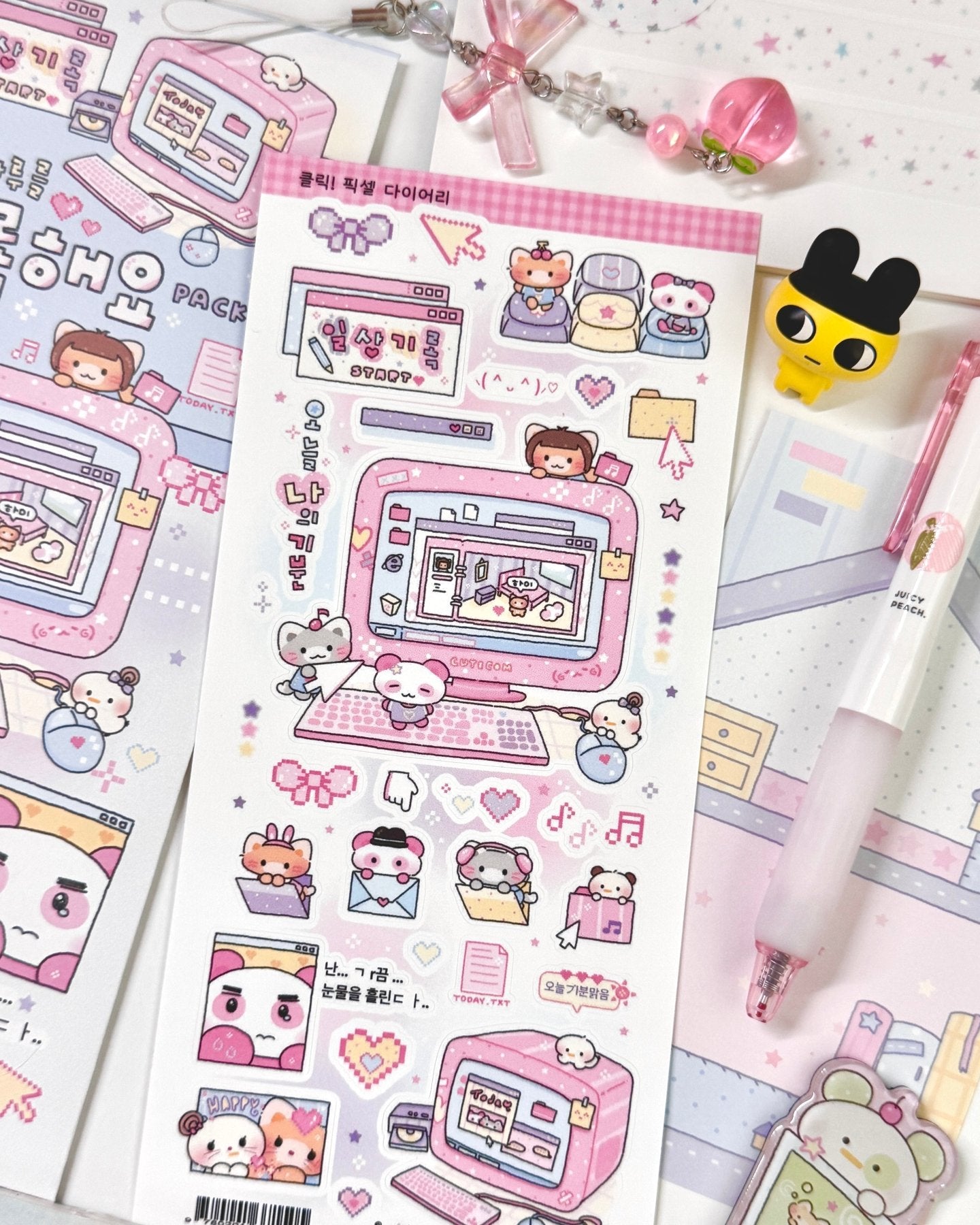 [MB24] NEW Maybean 'Making a Record of Today' Sticker Sheet Pack (Single/Pack) - Maybean_MB24S3 - Cozy Dream Diary (Blue)_korean_sticker_stationery