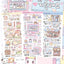 [MB24] NEW Maybean 'Making a Record of Today' Sticker Sheet Pack (Single/Pack) - Maybean_MB24 - Pack_korean_sticker_stationery