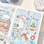 [MB26] NEW Maybean 'Quilt Pieces' Masking Tape Set - Maybean__korean_sticker_stationery