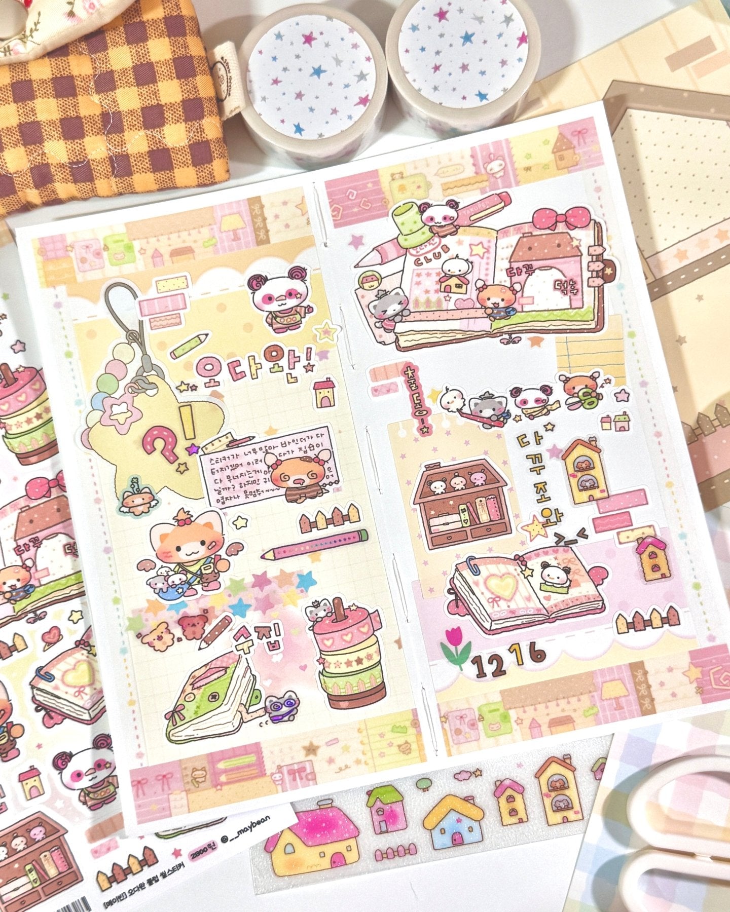 [MB26] NEW Maybean 'Quilt Pieces' Masking Tape Set - Maybean__korean_sticker_stationery
