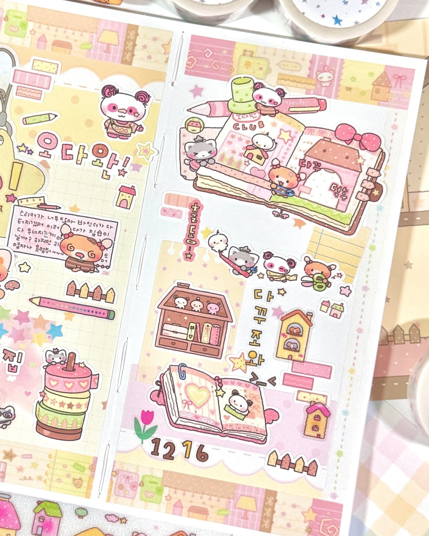[MB26] NEW Maybean 'Quilt Pieces' Masking Tape Set - Maybean__korean_sticker_stationery