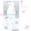 [MB27] NEW Maybean 'Curtain Memo' Sticker Set - Maybean__korean_sticker_stationery