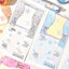 [MB27] NEW Maybean 'Curtain Memo' Sticker Set - Maybean__korean_sticker_stationery