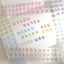 [MB28] NEW Maybean 'Maybean Font Numbers' Kisscut Masking Tape Set - Maybean__korean_sticker_stationery