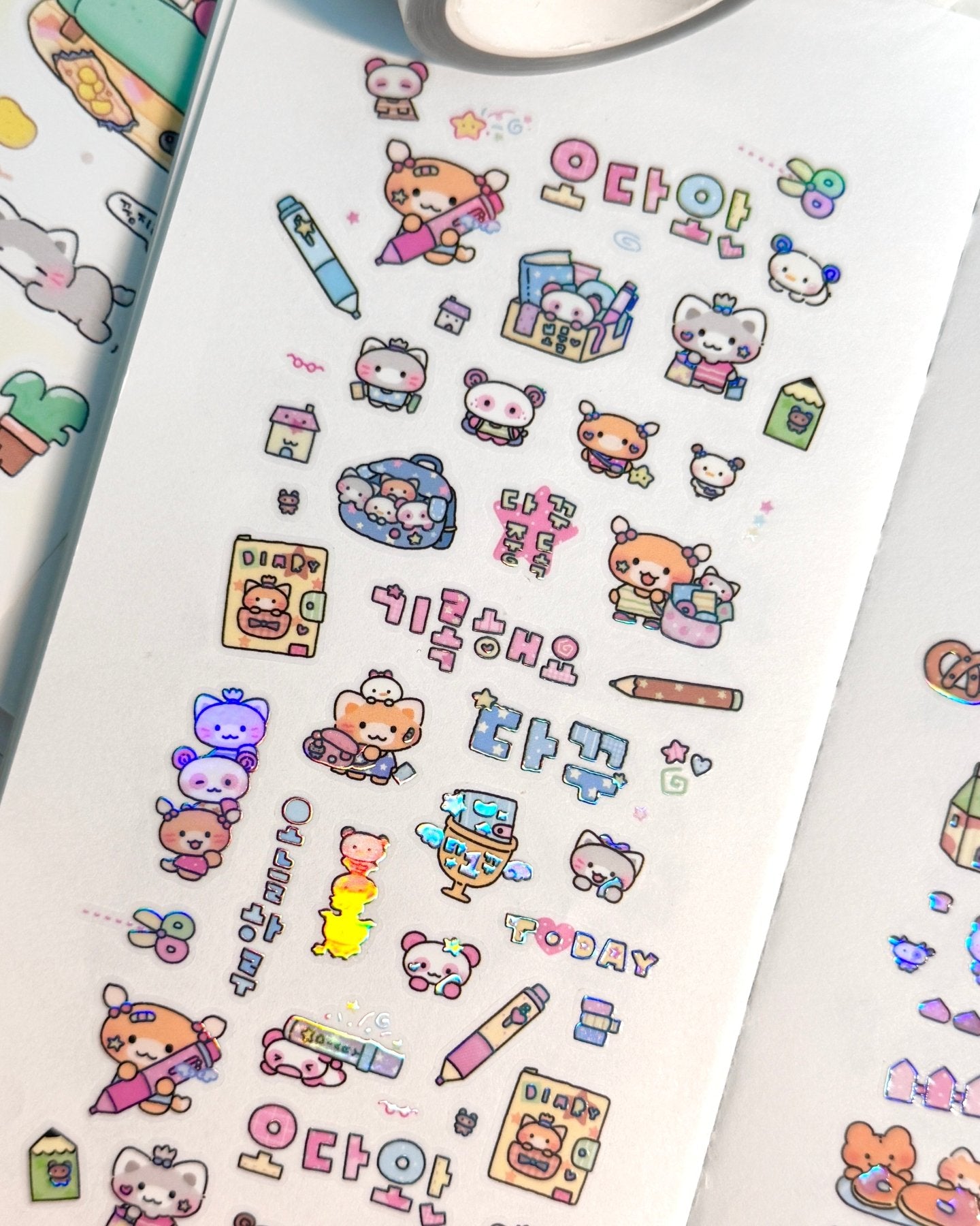 [MB29] NEW Maybean Kisscut Masking Tapes (options) - Maybean_MB29S5 - Dakku Addiction_korean_sticker_stationery