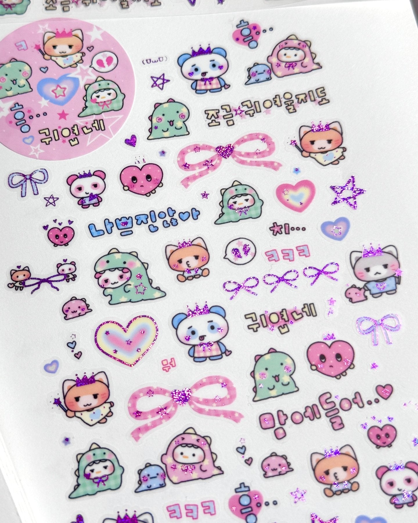 [MB29] NEW Maybean Kisscut Masking Tapes (options) - Maybean_MB29S1 - Princess_korean_sticker_stationery