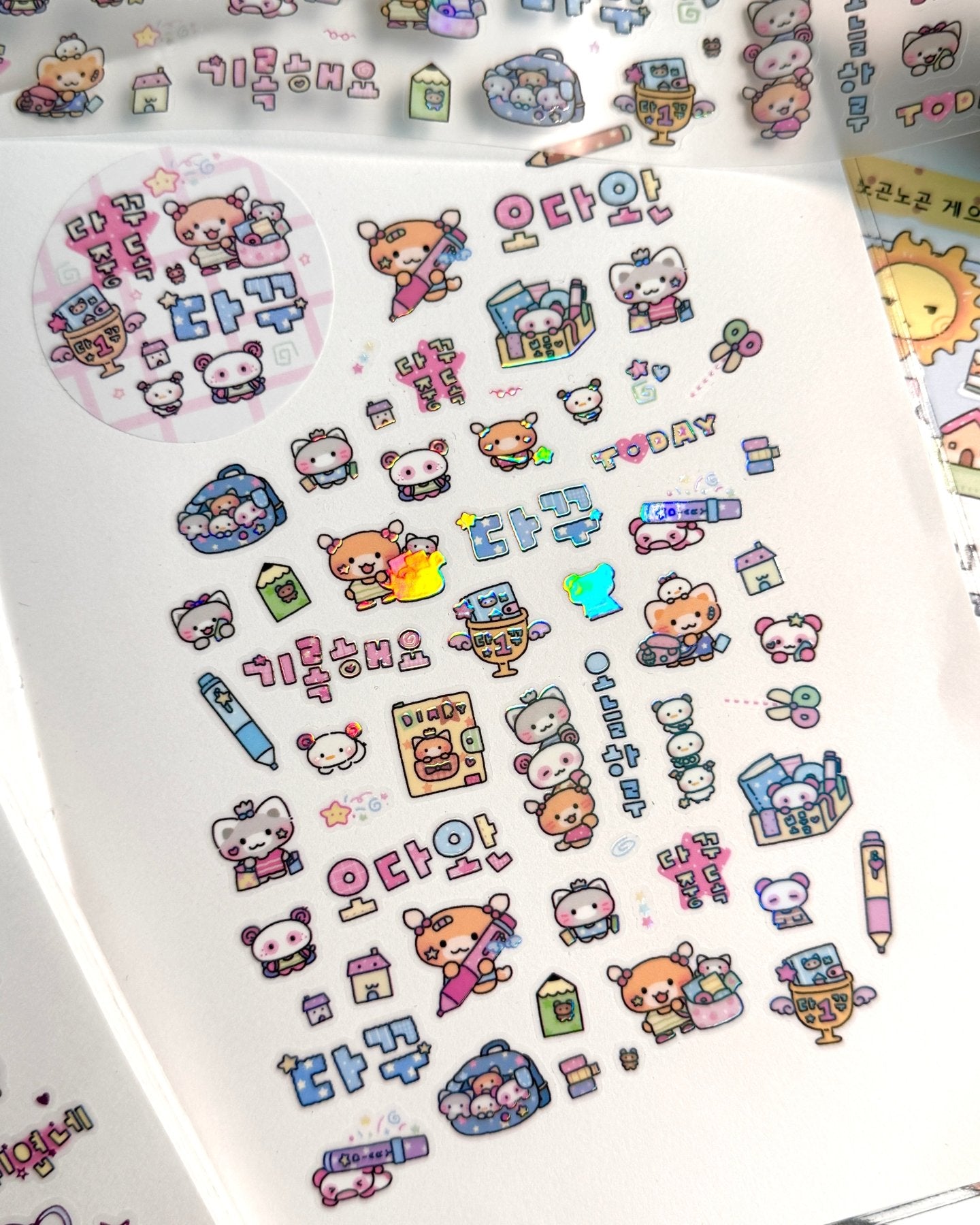 [MB29] NEW Maybean Kisscut Masking Tapes (options) - Maybean_MB29S4 - Emoticons_korean_sticker_stationery