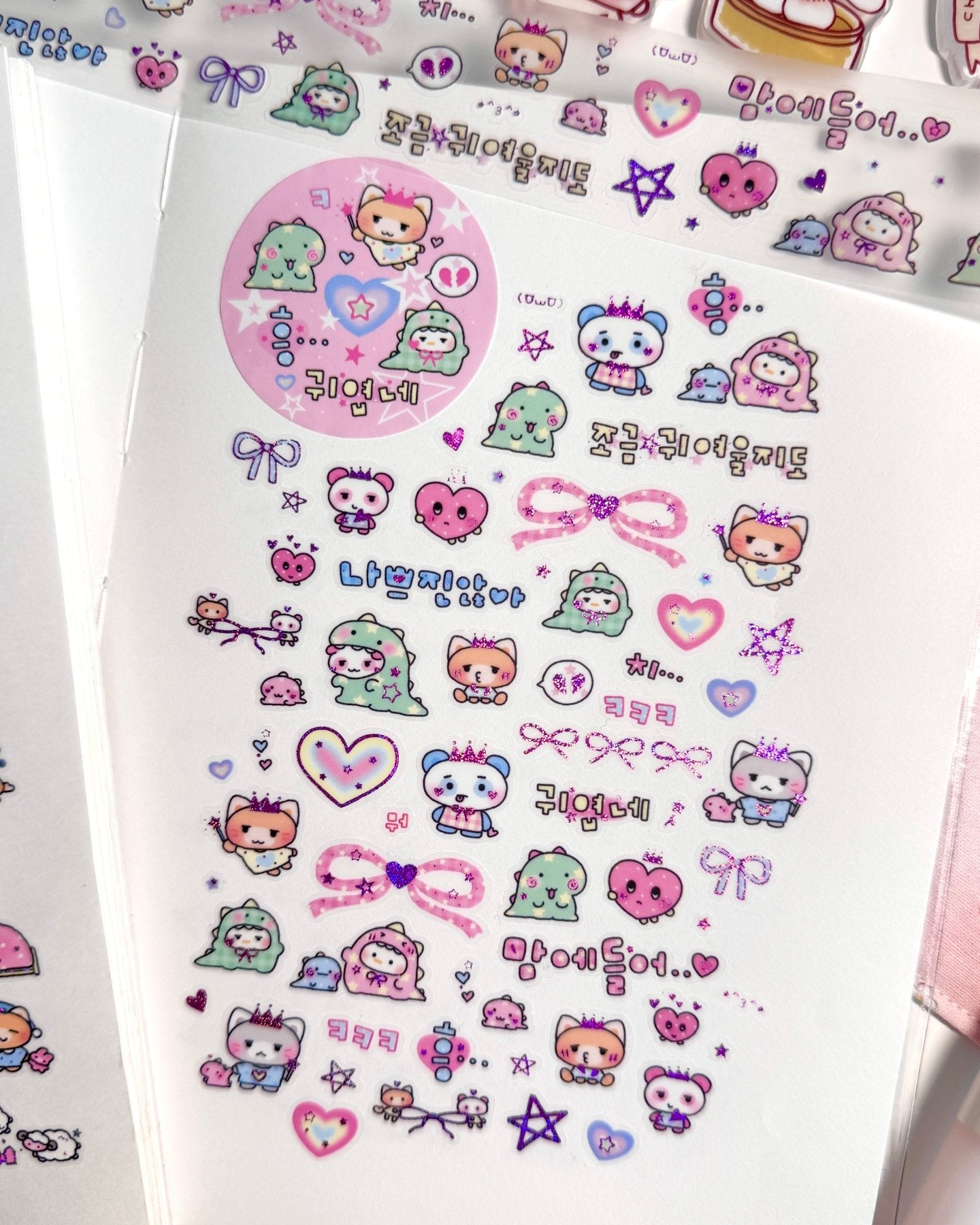 [MB29] NEW Maybean Kisscut Masking Tapes (options) - Maybean_MB29S1 - Princess_korean_sticker_stationery