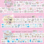 [MB29] NEW Maybean Kisscut Masking Tapes (options) - Maybean_MB29S1 - Princess_korean_sticker_stationery