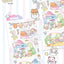 [MB30] NEW Maybean x Heeyane Collaboration Sticker Pack & Tape Set (options) - Maybean_MB30S1 - Sticker Pack_korean_sticker_stationery