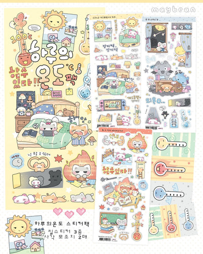 [MB32] NEW Maybean 'Today's Temperature' Sticker Sheet Pack (Single/Pack) - Maybean_MB32 - Pack_korean_sticker_stationery