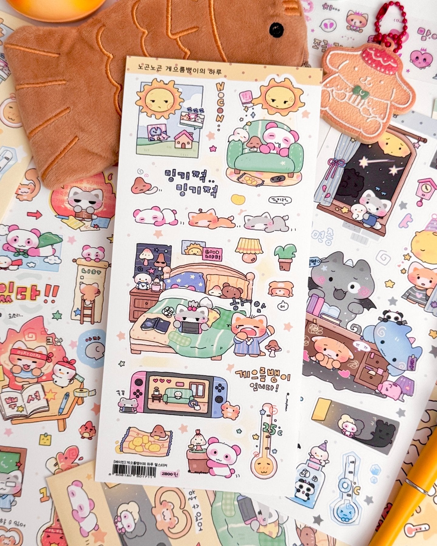 [MB32] NEW Maybean 'Today's Temperature' Sticker Sheet Pack (Single/Pack) - Maybean_MB32S3 - I Can Do This! (Red)_korean_sticker_stationery