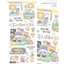 [MB32] NEW Maybean 'Today's Temperature' Sticker Sheet Pack (Single/Pack) - Maybean_MB32S1 - Lazy Day (Yellow)_korean_sticker_stationery