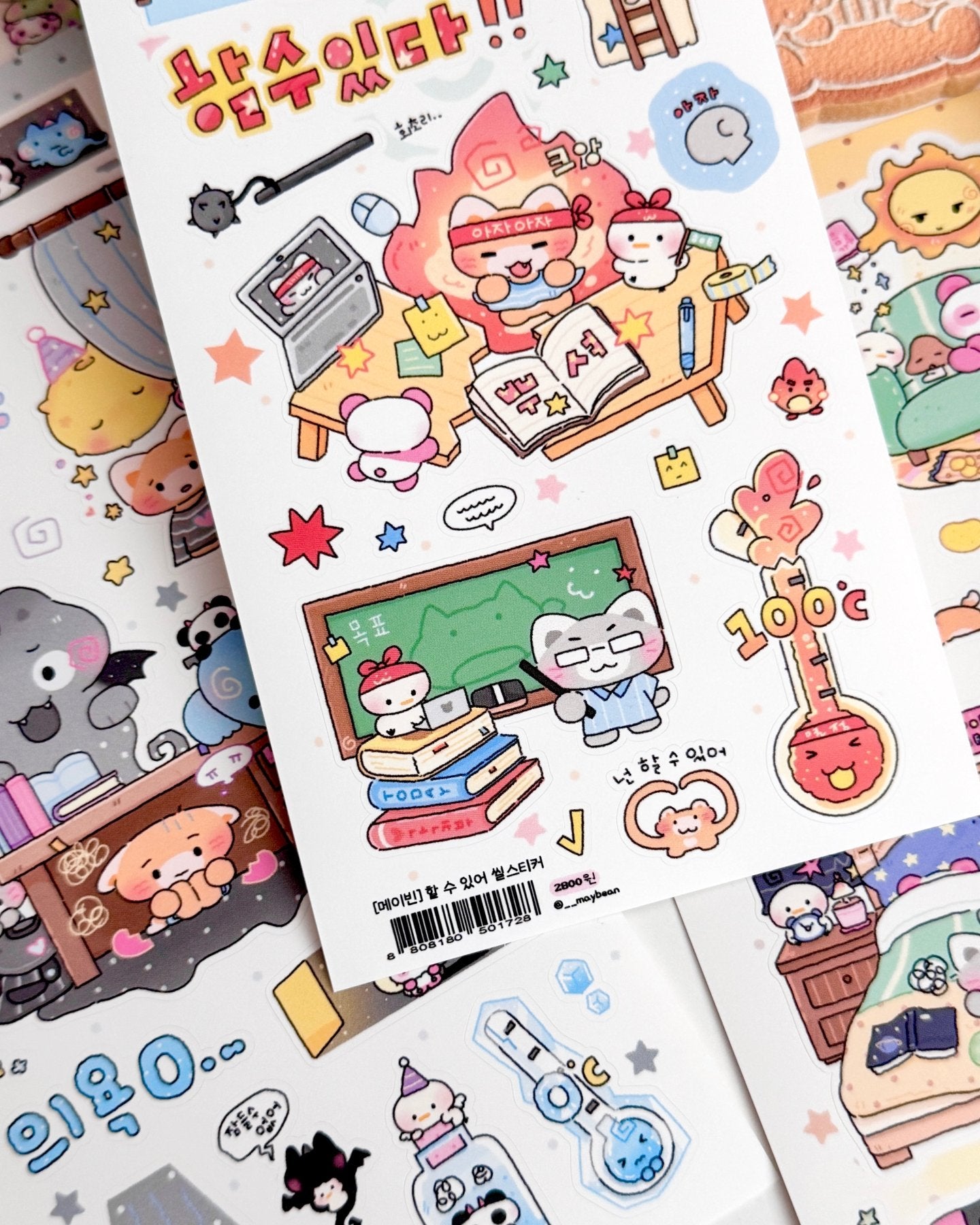 [MB32] NEW Maybean 'Today's Temperature' Sticker Sheet Pack (Single/Pack) - Maybean_MB32S3 - I Can Do This! (Red)_korean_sticker_stationery