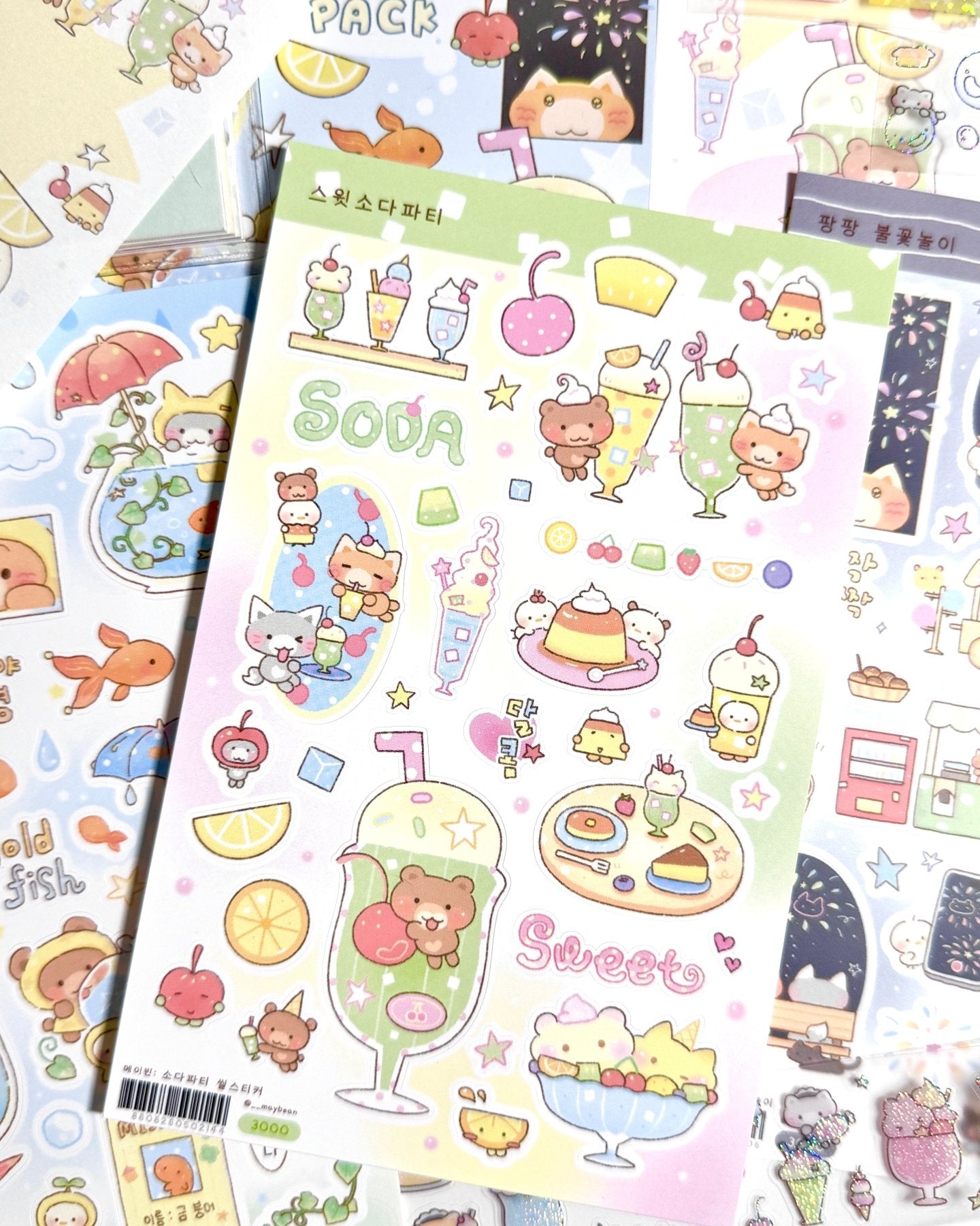 [MB33] NEW Maybean 'Refreshing Pieces' Sticker Pack (Singles/Pack) -Maybean_MB33S3 - Fireworks (Gray)_korean_sticker_stationery