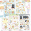 [MB33] NEW Maybean 'Refreshing Pieces' Sticker Pack (Singles/Pack) -Maybean_MB33 - Pack_korean_sticker_stationery