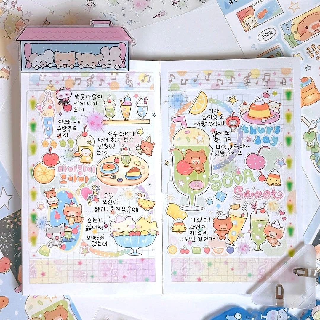 [MB33] NEW Maybean 'Refreshing Pieces' Sticker Pack (Singles/Pack) -Maybean_MB33S3 - Fireworks (Gray)_korean_sticker_stationery