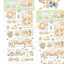 [MB34] NEW Maybean x DingulDaengul x Mangledoor x Heeyane Collaboration 'Sunshine-Filled' Sticker Pack -Maybean__korean_sticker_stationery