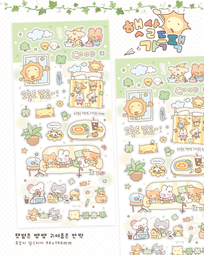 [MB34] NEW Maybean x DingulDaengul x Mangledoor x Heeyane Collaboration 'Sunshine-Filled' Sticker Pack -Maybean__korean_sticker_stationery