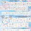 [MB35] NEW Maybean '3D Foil Kiss-Cut Masking Tape' (options) -Maybean_MB35S1 - Soda Parfait_korean_sticker_stationery