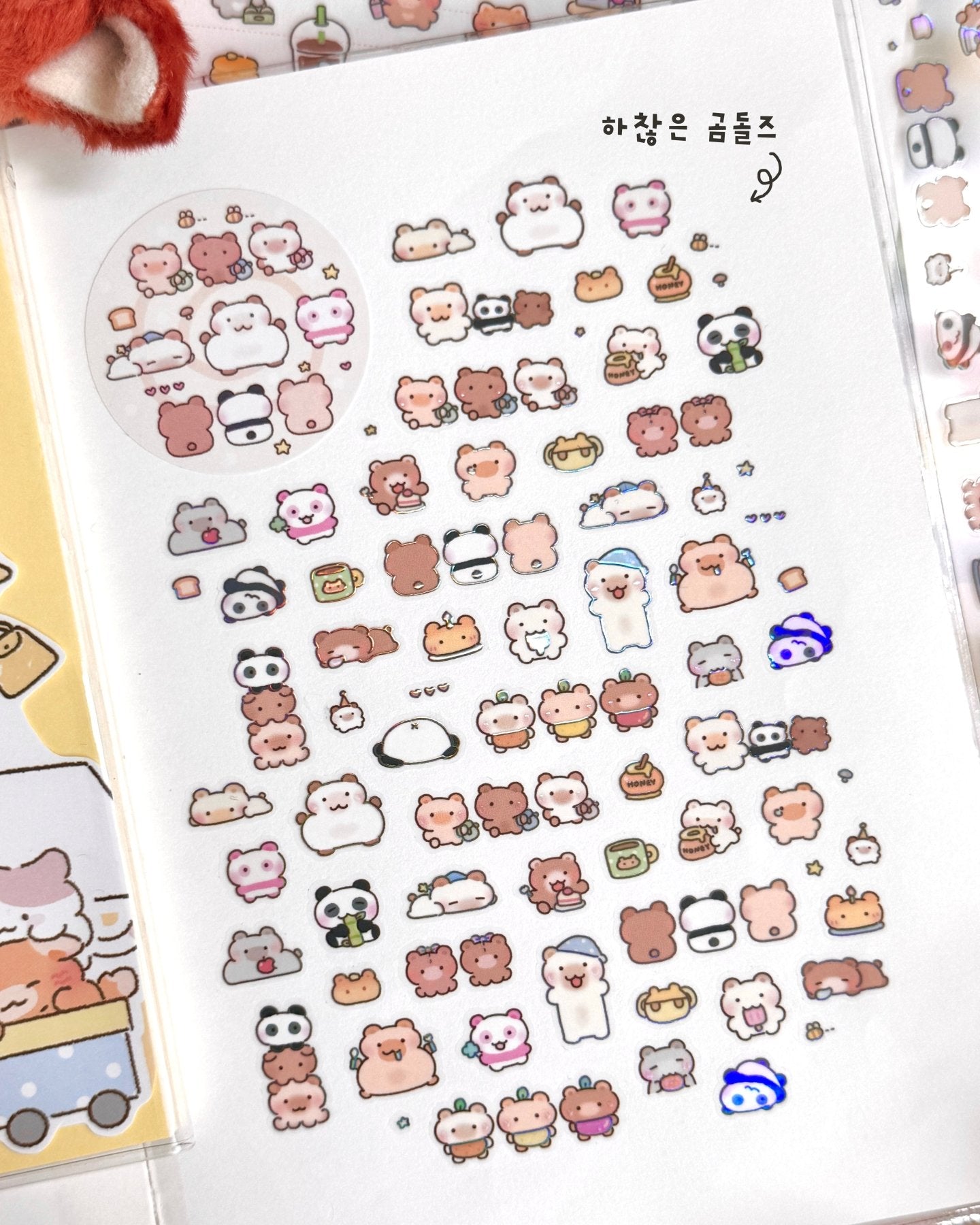 [MB36] NEW Maybean '3D Foil Kiss-Cut Masking Tape' (options) -Maybean_MB36S1 - Tiny Bears_korean_sticker_stationery
