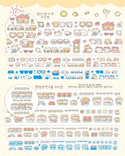 [MB37] NEW Maybean × NyungNyung Shop 🐥 'Sunshine Class' Collaboration Kiss-Cut Pack -Maybean__korean_sticker_stationery