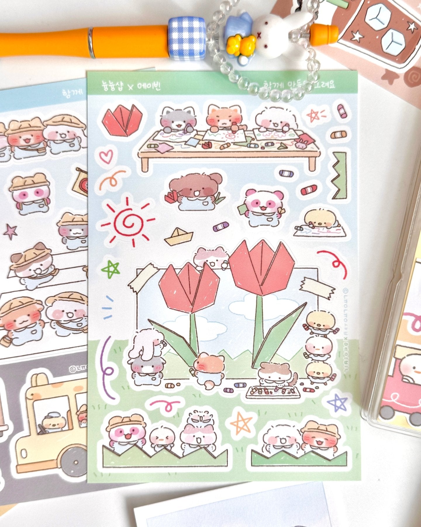 [MB38] NEW Maybean × NyungNyung Shop 🐥 'Sunshine Class' Collaboration Sticker Pack -Maybean__korean_sticker_stationery