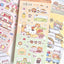 [MB38] NEW Maybean × NyungNyung Shop 🐥 'Sunshine Class' Collaboration Sticker Pack -Maybean__korean_sticker_stationery