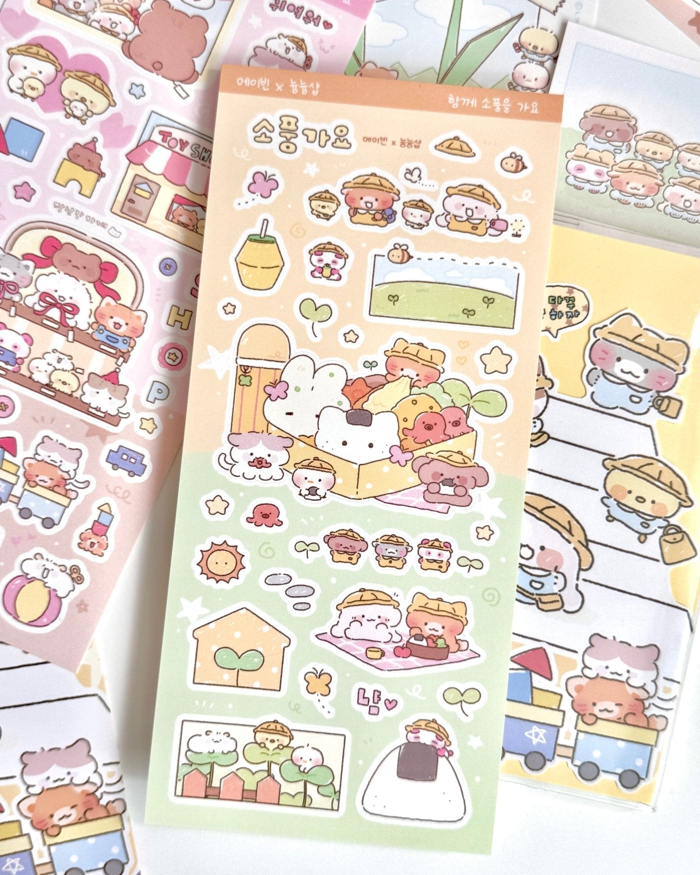 [MB38] NEW Maybean × NyungNyung Shop 🐥 'Sunshine Class' Collaboration Sticker Pack -Maybean__korean_sticker_stationery